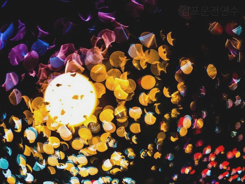 김포운전연수 후기