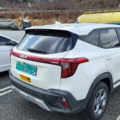 긴급 상황도 다스릴 수 있어요